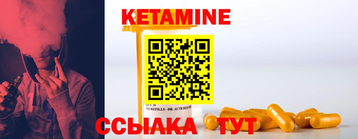 КОКАИН Костомукша