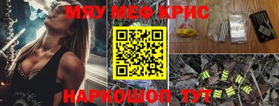 бошки Конаково