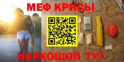 бошки Конаково