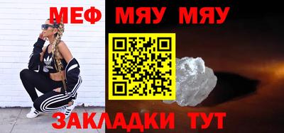 марки lsd Комсомольск-на-Амуре