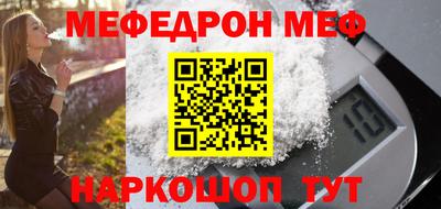 марки lsd Комсомольск-на-Амуре