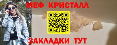 PSILOCYBIN Коммунар