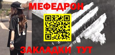 бошки Конаково