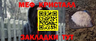 марки lsd Комсомольск-на-Амуре