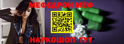 PSILOCYBIN Коммунар