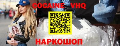 марки lsd Комсомольск-на-Амуре