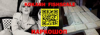 марки lsd Комсомольск-на-Амуре
