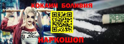 бошки Конаково