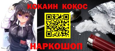 PSILOCYBIN Коммунар