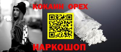 PSILOCYBIN Коммунар