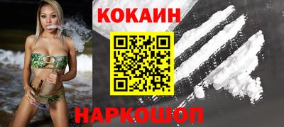 PSILOCYBIN Коммунар