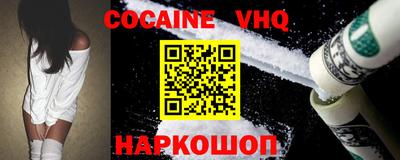 PSILOCYBIN Коммунар