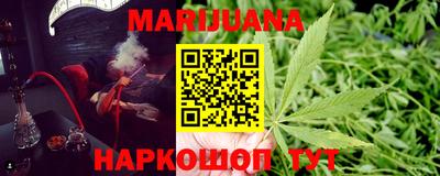 бошки Конаково