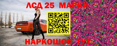 PSILOCYBIN Коммунар