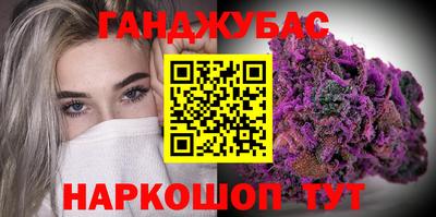 бошки Конаково