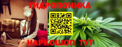 марки lsd Комсомольск-на-Амуре