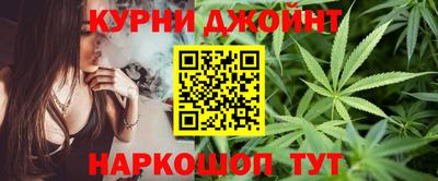 бошки Конаково