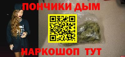марки lsd Комсомольск-на-Амуре