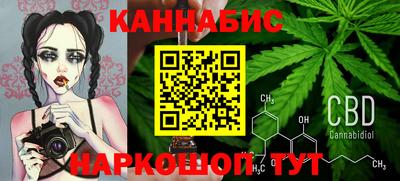PSILOCYBIN Коммунар