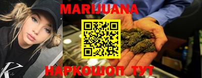 PSILOCYBIN Коммунар