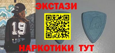 бошки Конаково