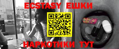 PSILOCYBIN Коммунар