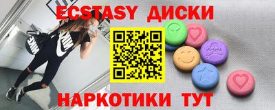 бошки Конаково