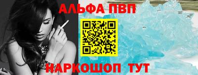 PSILOCYBIN Коммунар