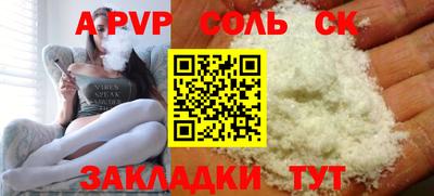 PSILOCYBIN Коммунар