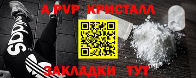 PSILOCYBIN Коммунар