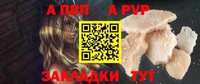 PSILOCYBIN Коммунар