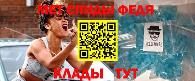 бошки Конаково