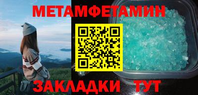 бошки Конаково