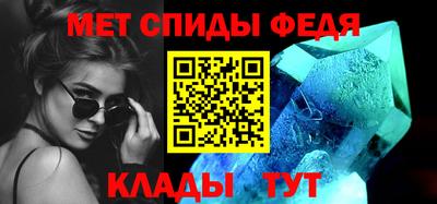 марки lsd Комсомольск-на-Амуре