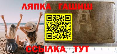бошки Конаково