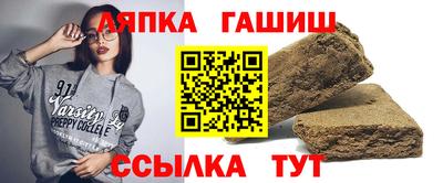 бошки Конаково