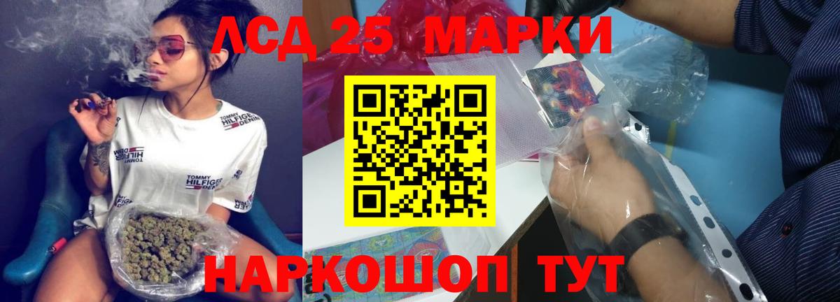 МЕГА tor  Лсд 25 экстази ecstasy  Вход с VPN  ЛСД экстази  ЛСД экстази кислота  Костомукша 