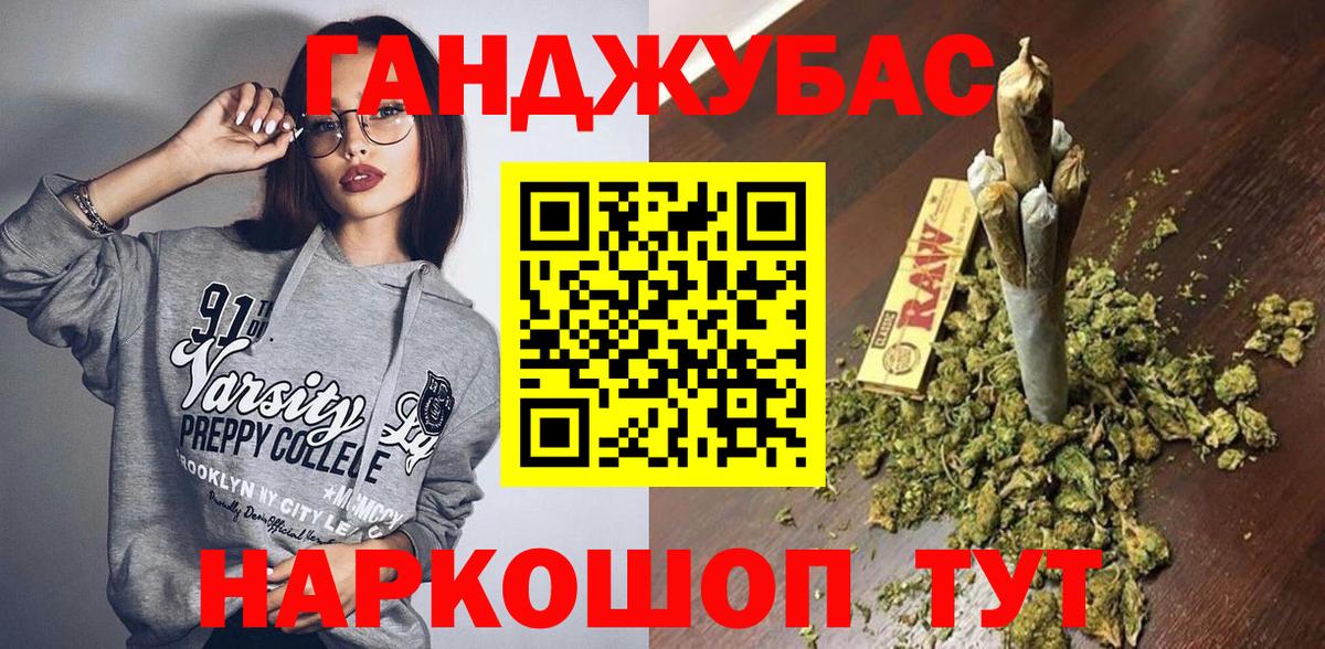 Каннабис гибрид  МАРИХУАНА Ganja  Костомукша  Вход с VPN  МАРИХУАНА SATIVA & INDICA 